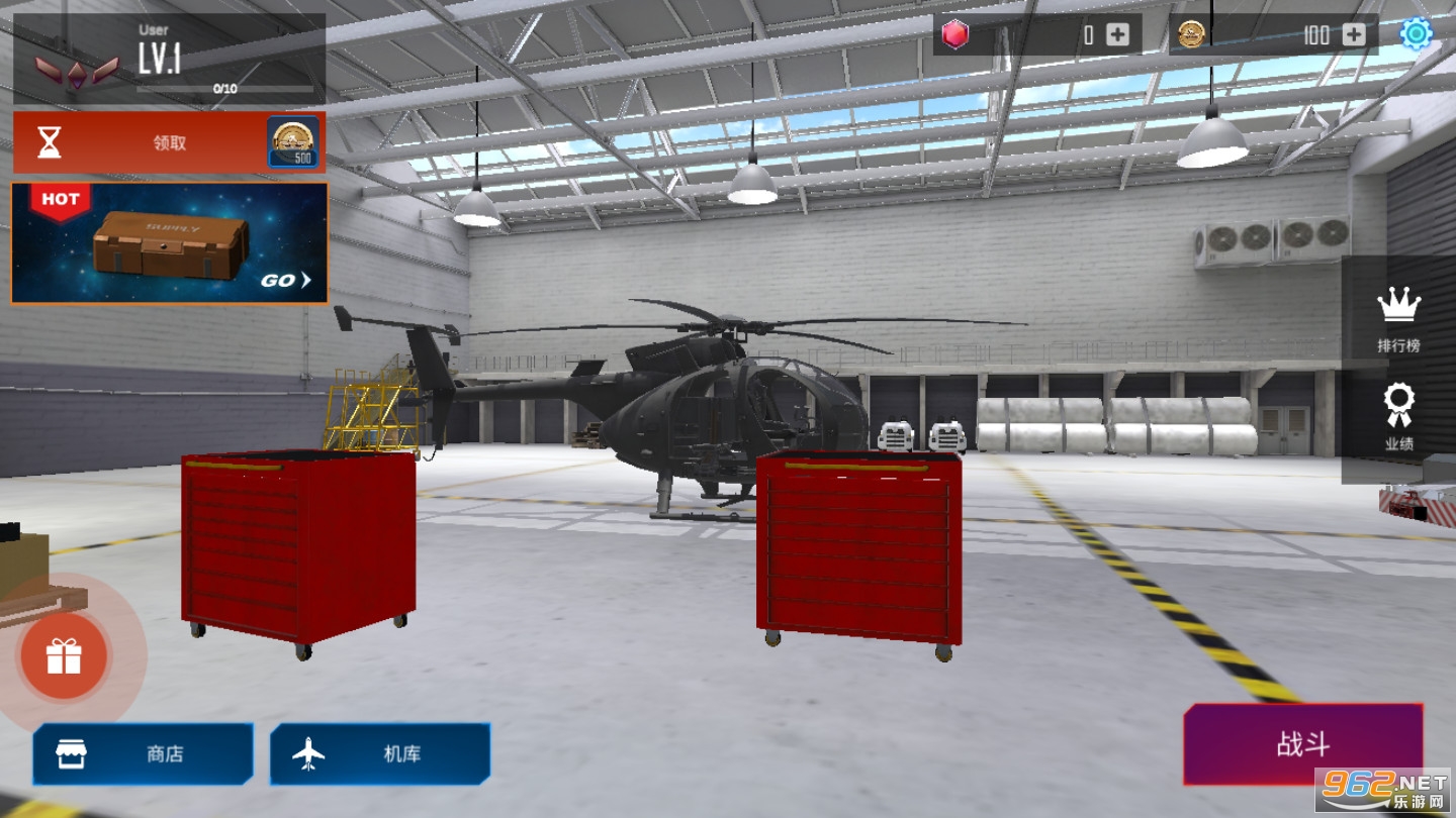 ����ս��Air Battle Mission�����ͼ4