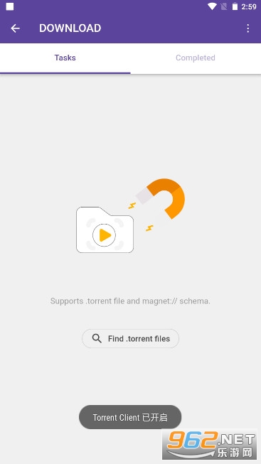 KMPlayer安卓播放器官方版截图6