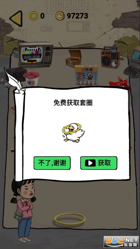 ��Ȧģ�����������Ѱ�v1.0.0 ���°��ͼ1