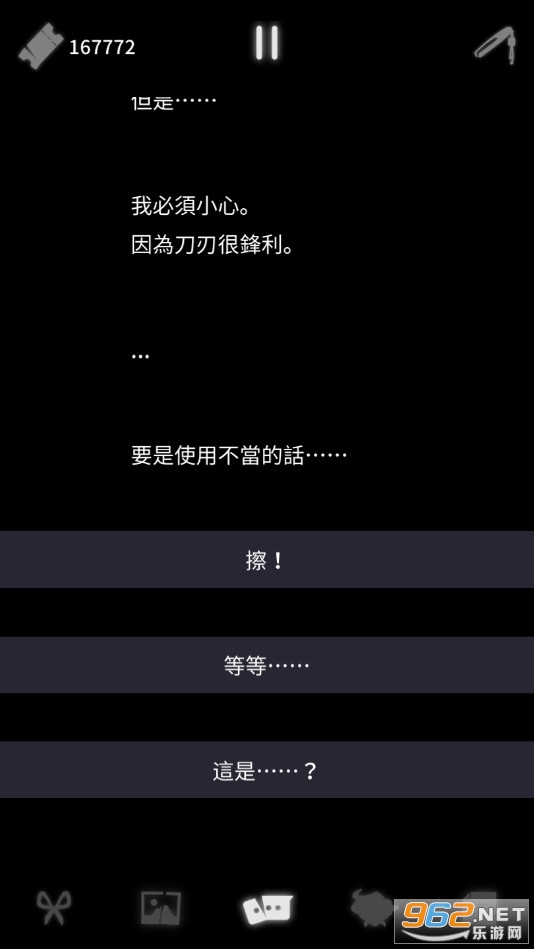 ���������������Ĺ����ƽ����ȫ���ͼ1