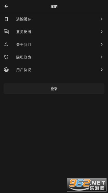 LrͼƬ��ɫapp��׿v2.5 �ֻ����ͼ3