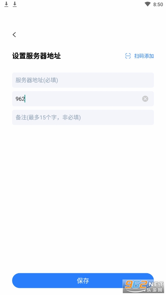 陕西广电融媒体集团app(智慧融媒)截图0