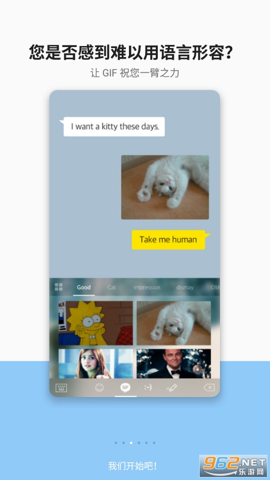 �Զ������Design Keyboard�ƽ��������v7.6.3��׿���ͼ2