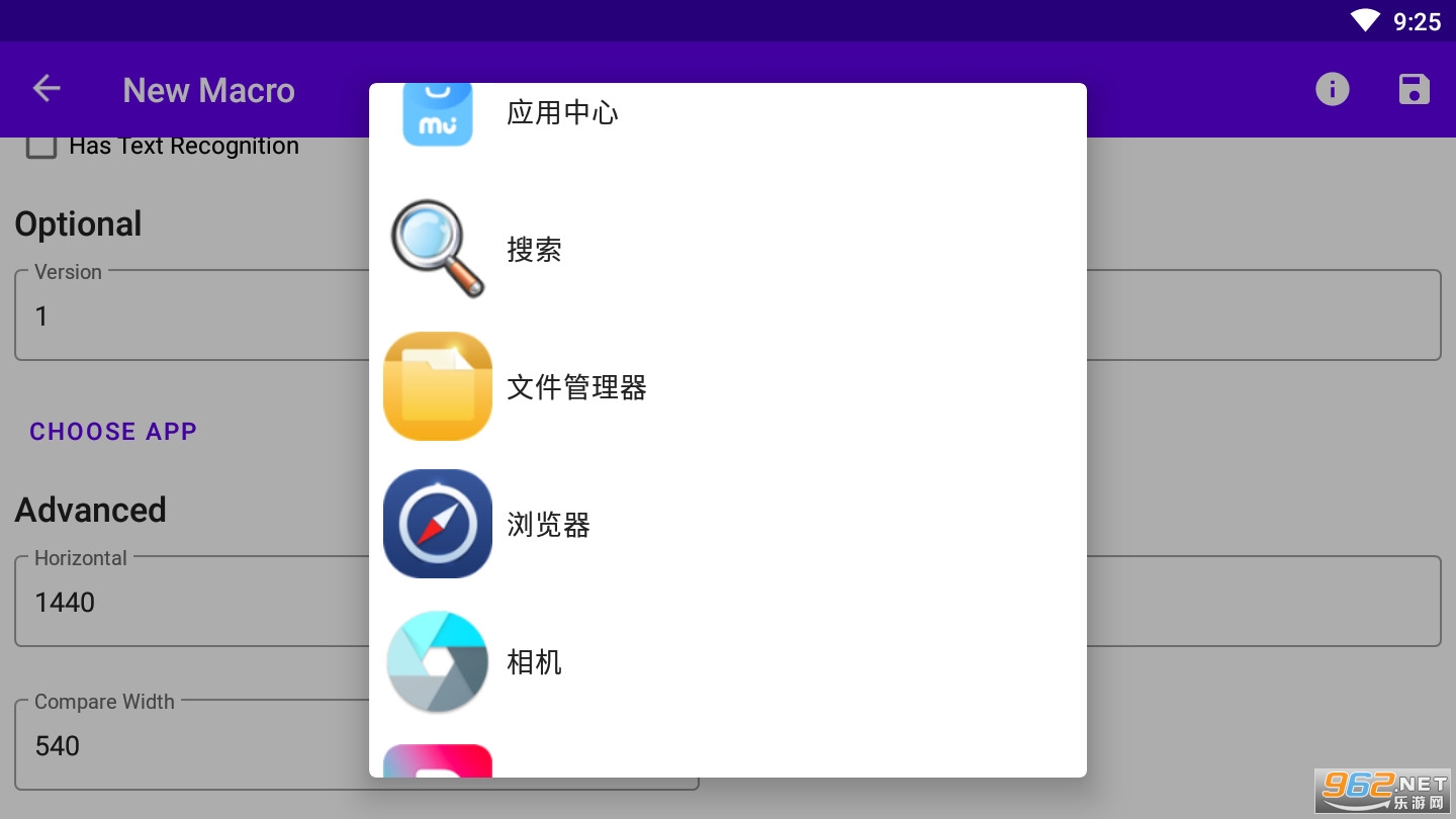 Macrorifyͼ���Զ��������ͼ0