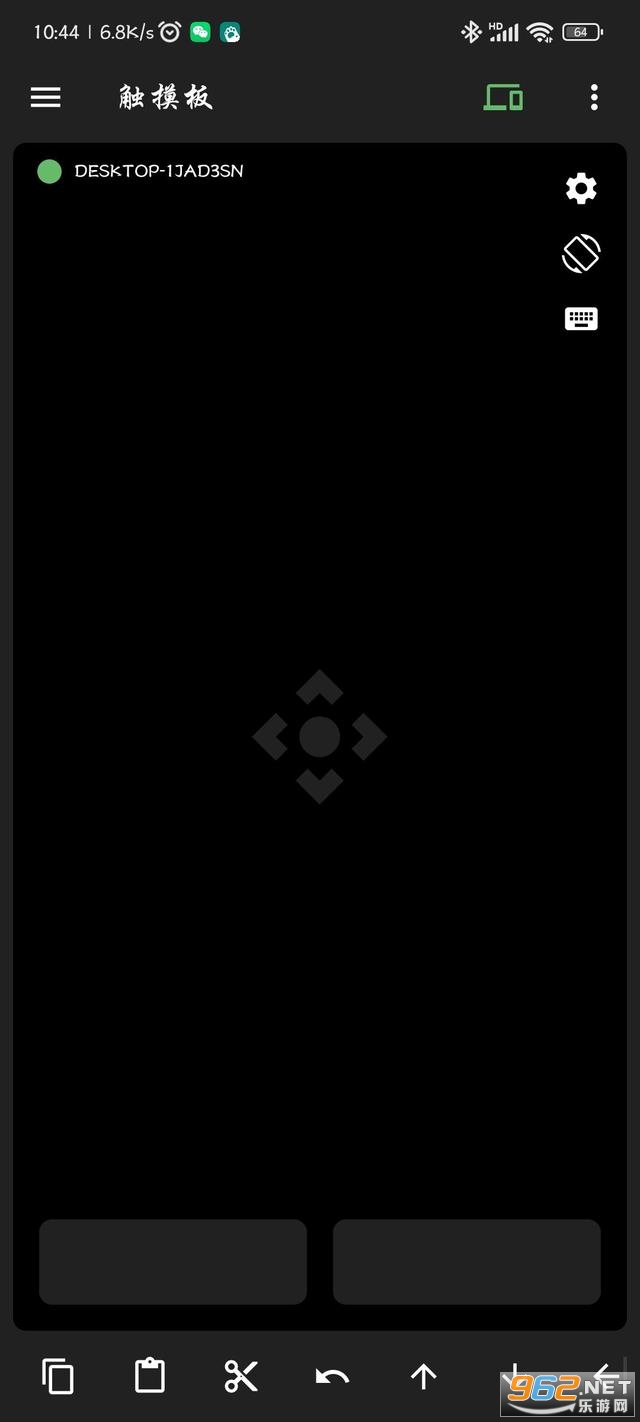 �����app��׿(ģ������������)v2.2 ���°��ͼ0