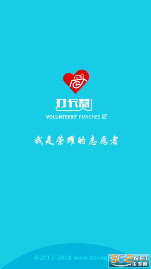 ־Ը�ߴ������°汾v2.5.9��ͼ4