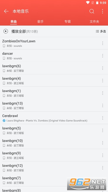 ����������play���̵�洿����v5.1.0 �޹���ͼ1