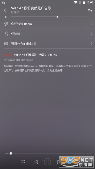 ����������play���̵�洿����v5.1.0 �޹���ͼ4