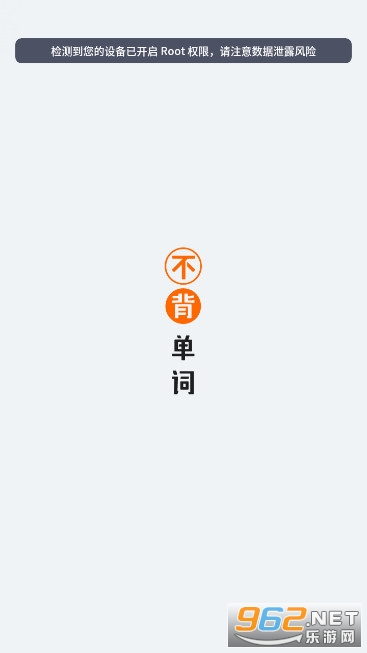 ���������ֻ�app��ͼ0
