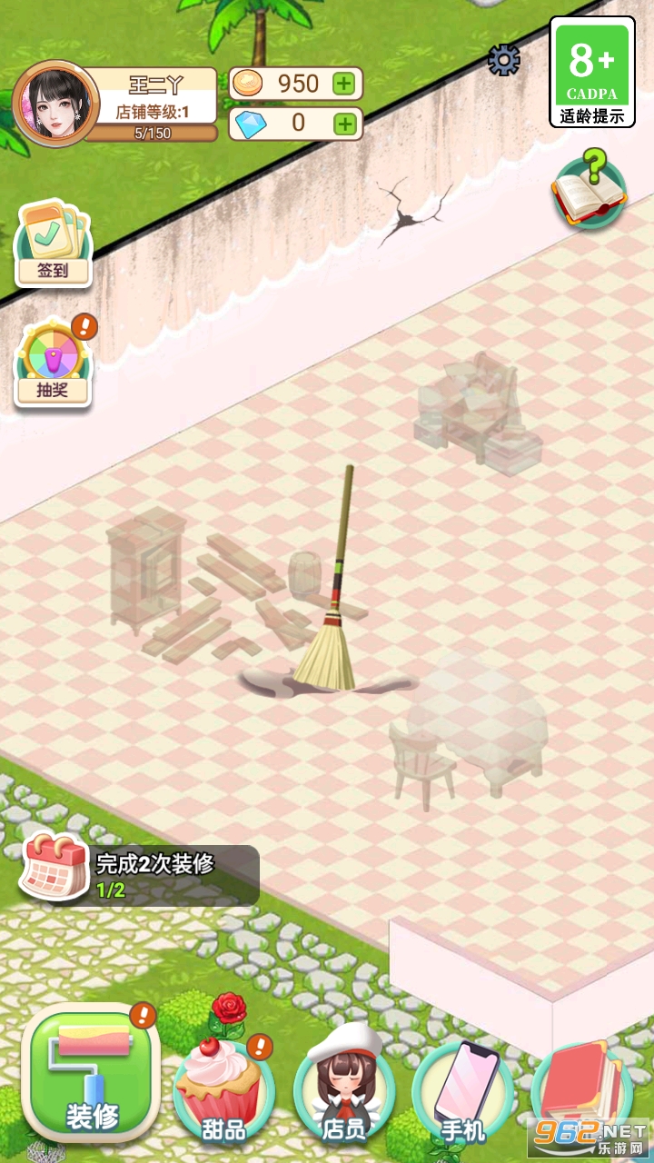 ����Ѿ����Ʒ���ƽ����°�v1.0.3��ͼ3