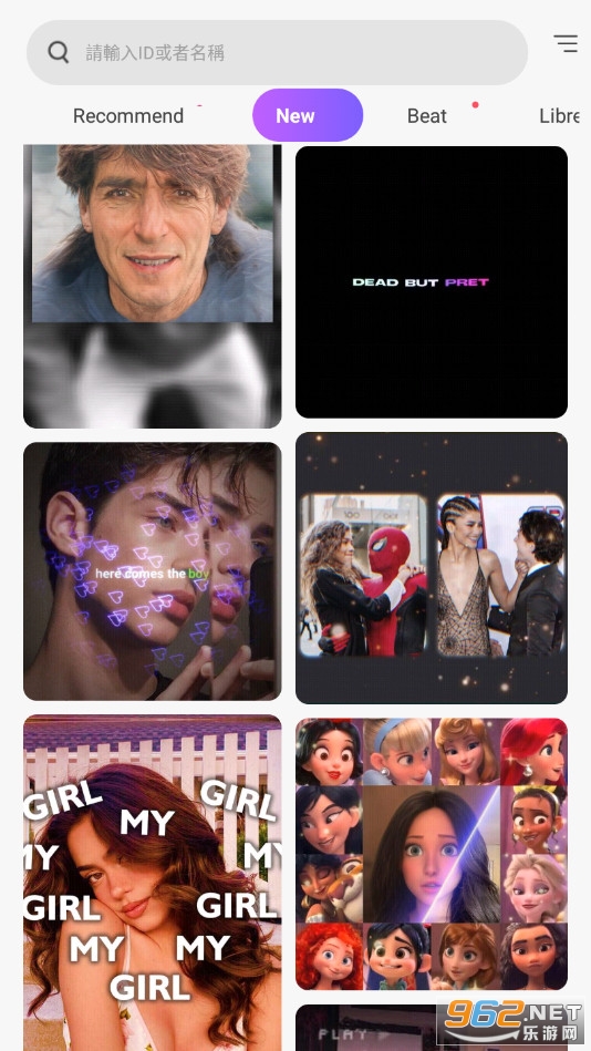 Vidmix�����ƽ��v2.3.224 ��׿���ͼ0