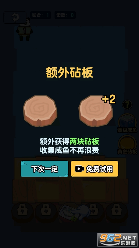 ����ˮ�����Ϸ��ͼ3