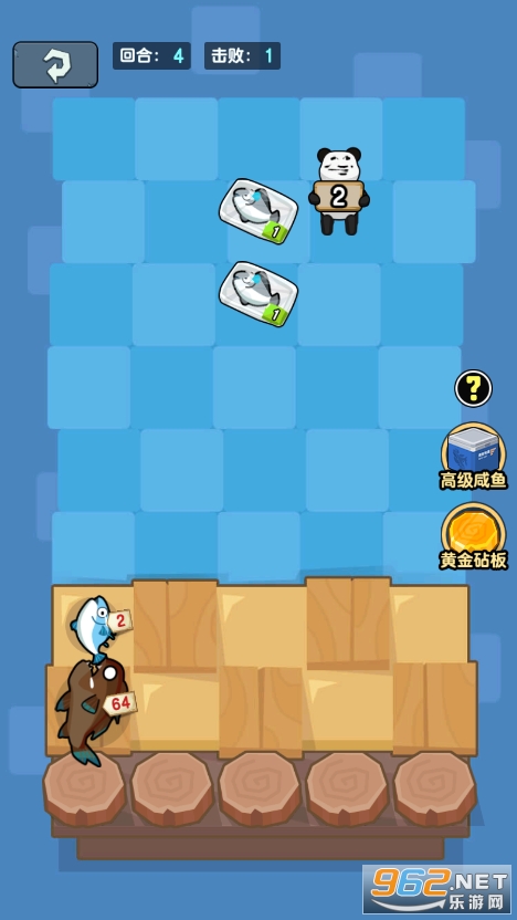 ����ˮ�����Ϸ��ͼ2