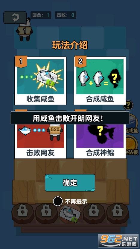 ����ˮ�����Ϸ��ͼ4