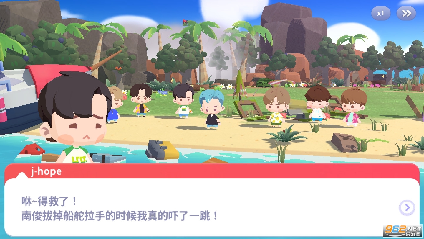����������С������BTS Island��Ϸ��ͼ1