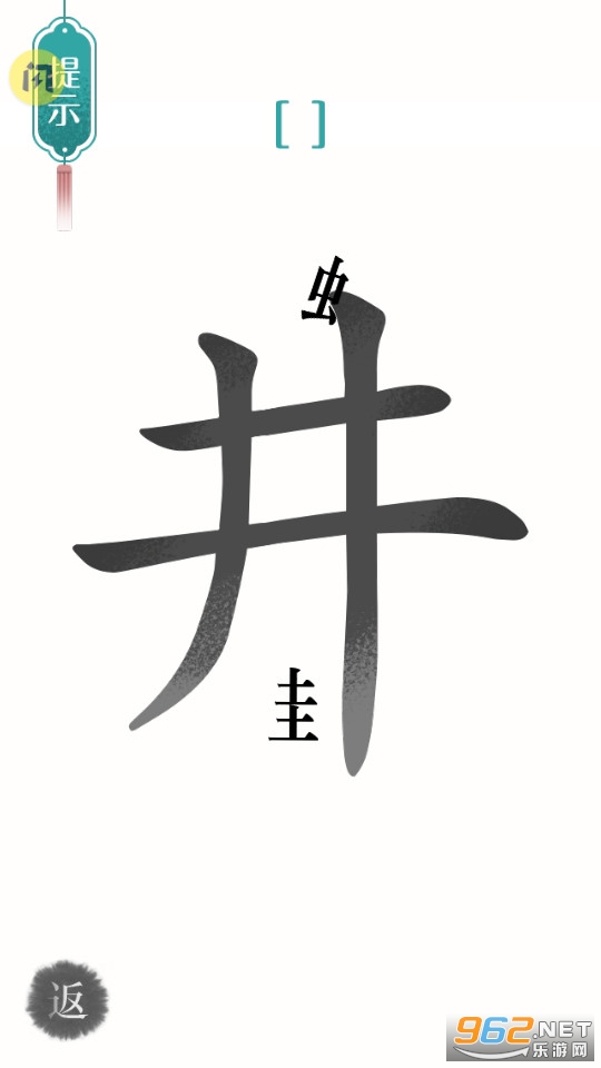 ����ħ����Ϸ���� v2.0��ͼ14