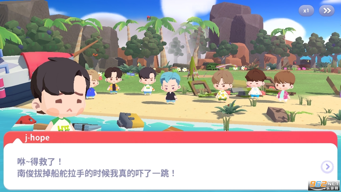 BTS Island In the SEOM����ɭ�ѻ�����v2.15.0 ���°��ͼ3