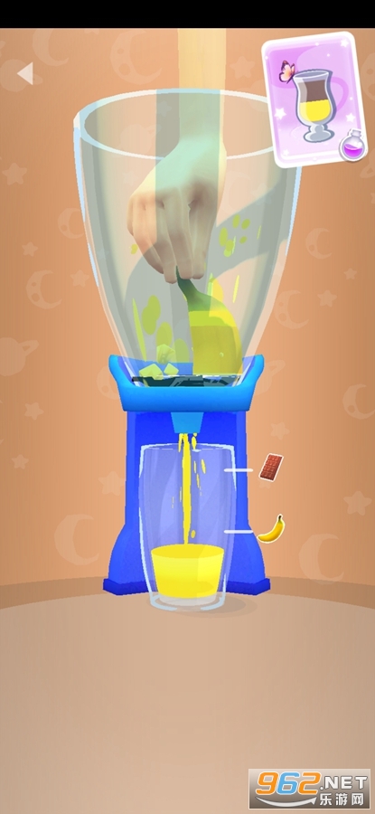 ���ƹ�֭3D�ƽ�����°� v1.3.32��ͼ3
