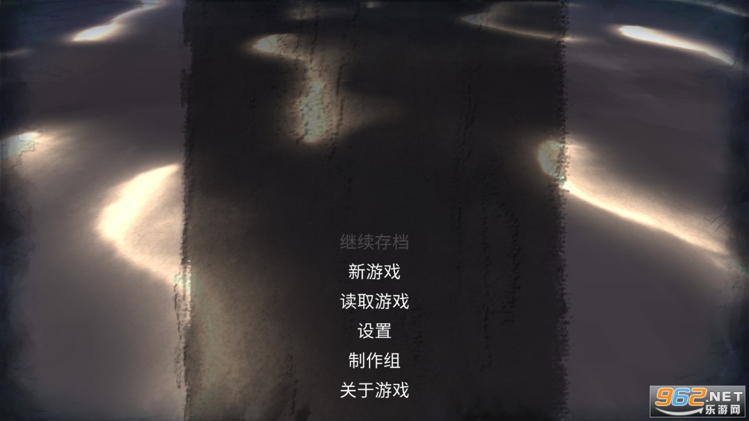 �������İ�v1.0.790 (Abandon Ship)��ͼ1