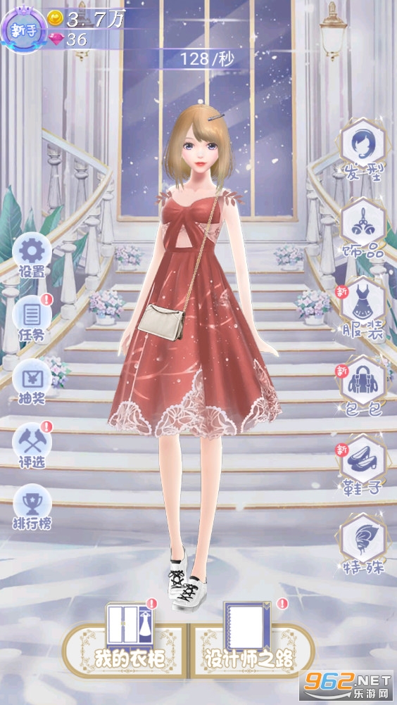 ���������ƽ�����°�v1.0.6 ��׿���ͼ0