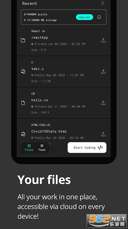 Dcoder�ƽ��v4.0.192 ��׿���ͼ1