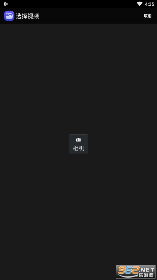 ��Ƶ��ƬPhotos from Video�ƽ��v8.6 ���°��ͼ1