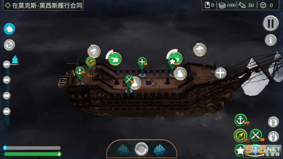 ������Ϸ�ֻ���v1.0.790��ͼ0