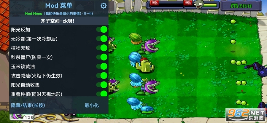 ֲ���ս��ʬ1�ƽ��2023v2.9.10���°汾��ͼ1