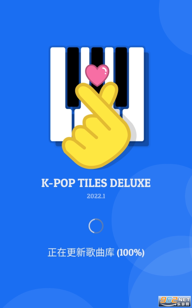 kpop钢琴块最新版2022(KPOP Tiles Deluxe)截图2