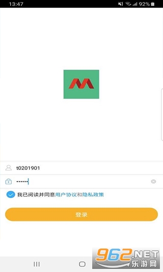 ï������ͨ����ƽ̨��¼appv3.11.13 �ٷ����ͼ0
