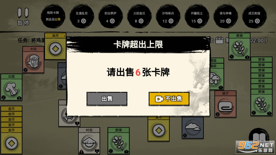 �ѵ�Ӣ�������ƽ��v007��ͼ0