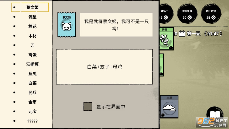 �ѵ�Ӣ�������ƽ��v007��ͼ3