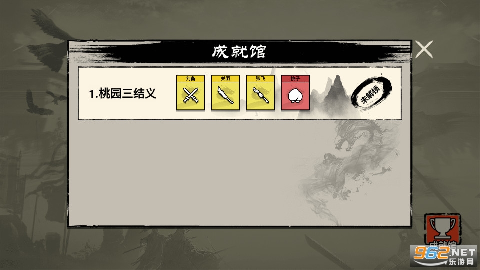 �ѵ�Ӣ�������ƽ��v007��ͼ7