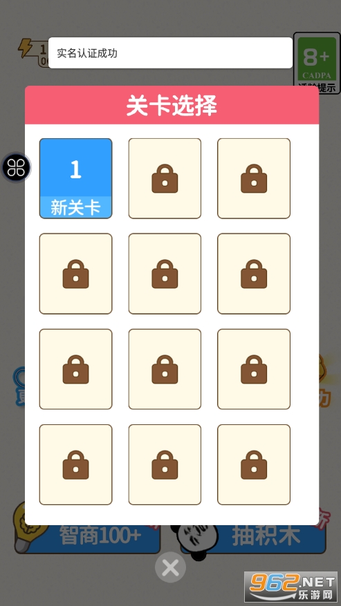 ��ս�����ƽ���ͼ1