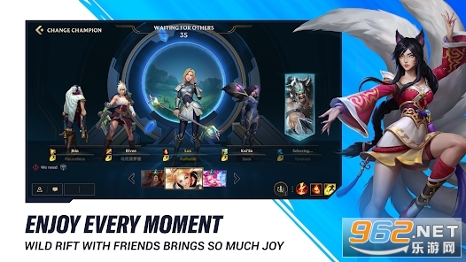 英雄联盟手游版官方更新版(Wild Rift)截图1