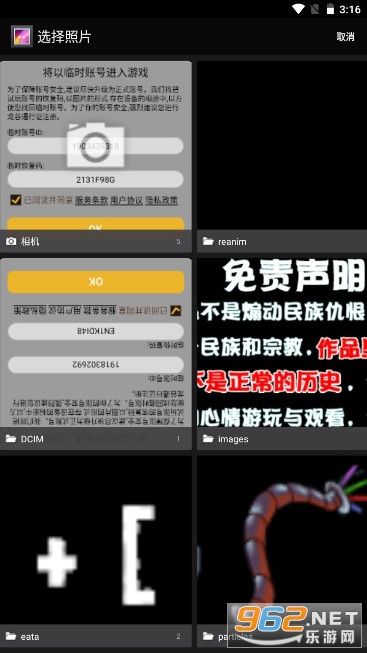 �ų����ƹ�v2ҩ�갲׿��ͼ3