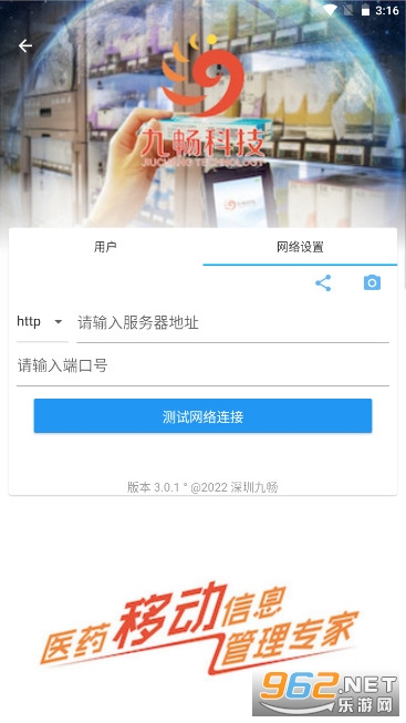 �ų����ƹ�v2ҩ�갲׿��ͼ1