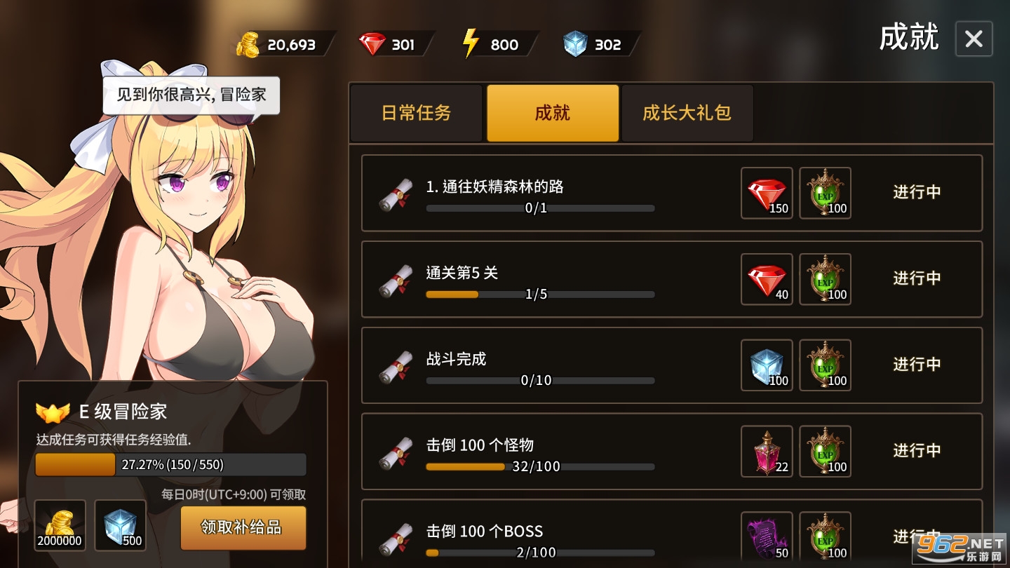 ����������ʷ�2022v4.2.391�ٷ����ͼ1