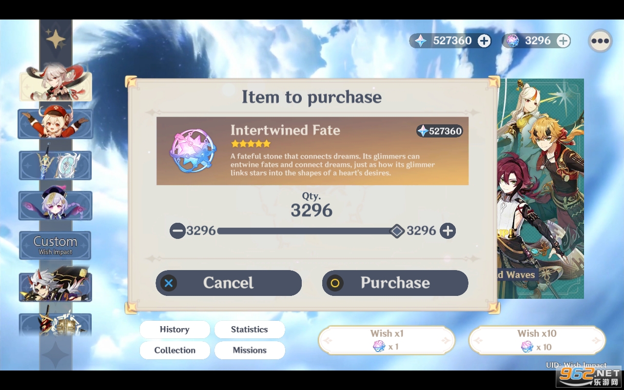 ԭ��Ը��ģ�����ƽ��(Wish Impact)��ͼ3