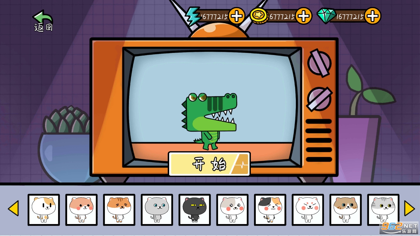 �Ѿ��ɶ�����������v1.0.1 ��׿���ͼ2