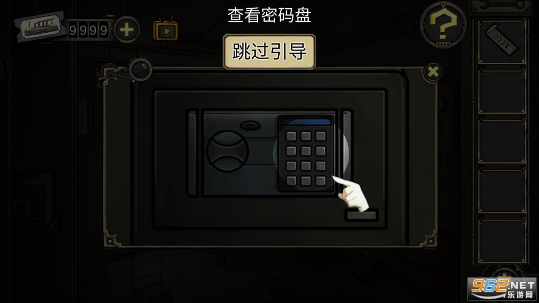 �Ӳ����Ĵ����޽��v1.0.1 ������ʾ��ͼ1