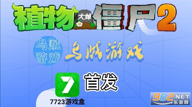 ֲ����̽�ʬ2��̷ج�ΰ��ƽ���ͼ0