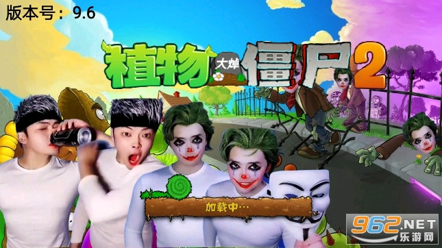 ֲ����̽�ʬ2��̷ج�ΰ��ƽ���ͼ1