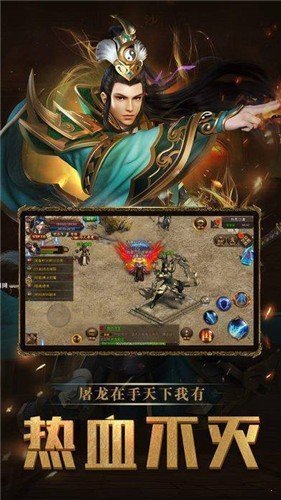 �����̬�洫������v1.0.0��ͼ0