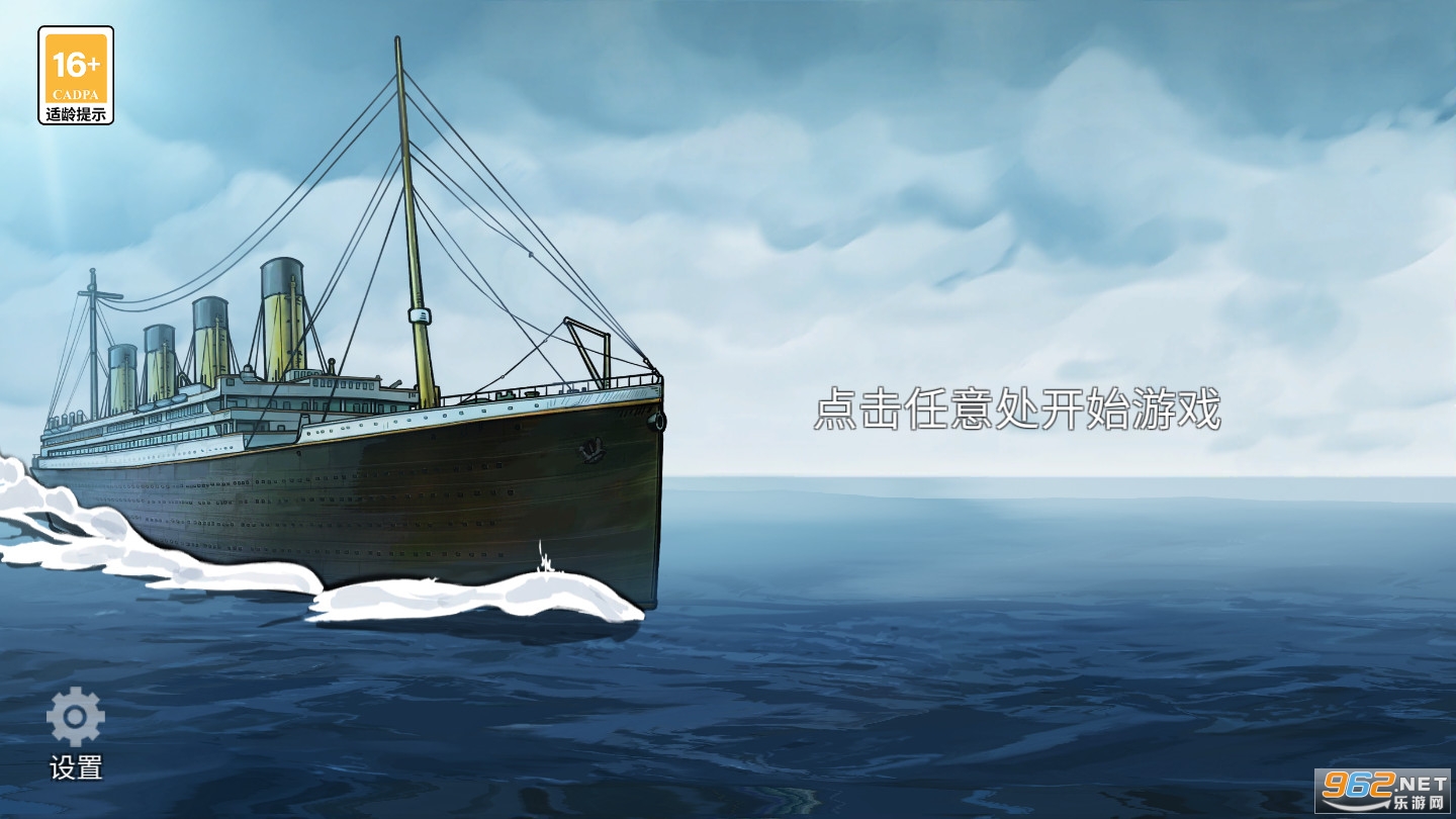 �Ӳ����Ĵ��ƽ��v1.0.1 ���°��ͼ4