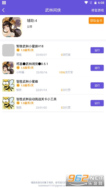 �������ֺ���ָ�汾��ͼ0
