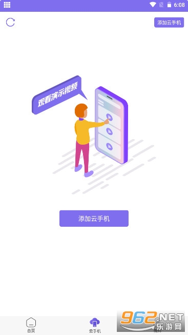 �������ֺ���ָ�汾��ͼ1