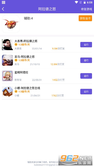 �������ֺ���ָ�汾��ͼ4