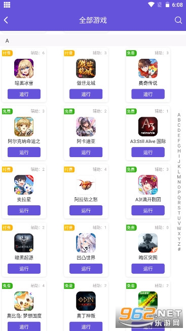 �������ֺ���ָ�汾��ͼ5