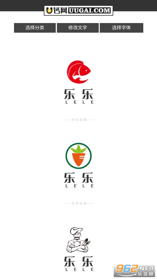 u����logo������appv1.0 �ٷ����ͼ0
